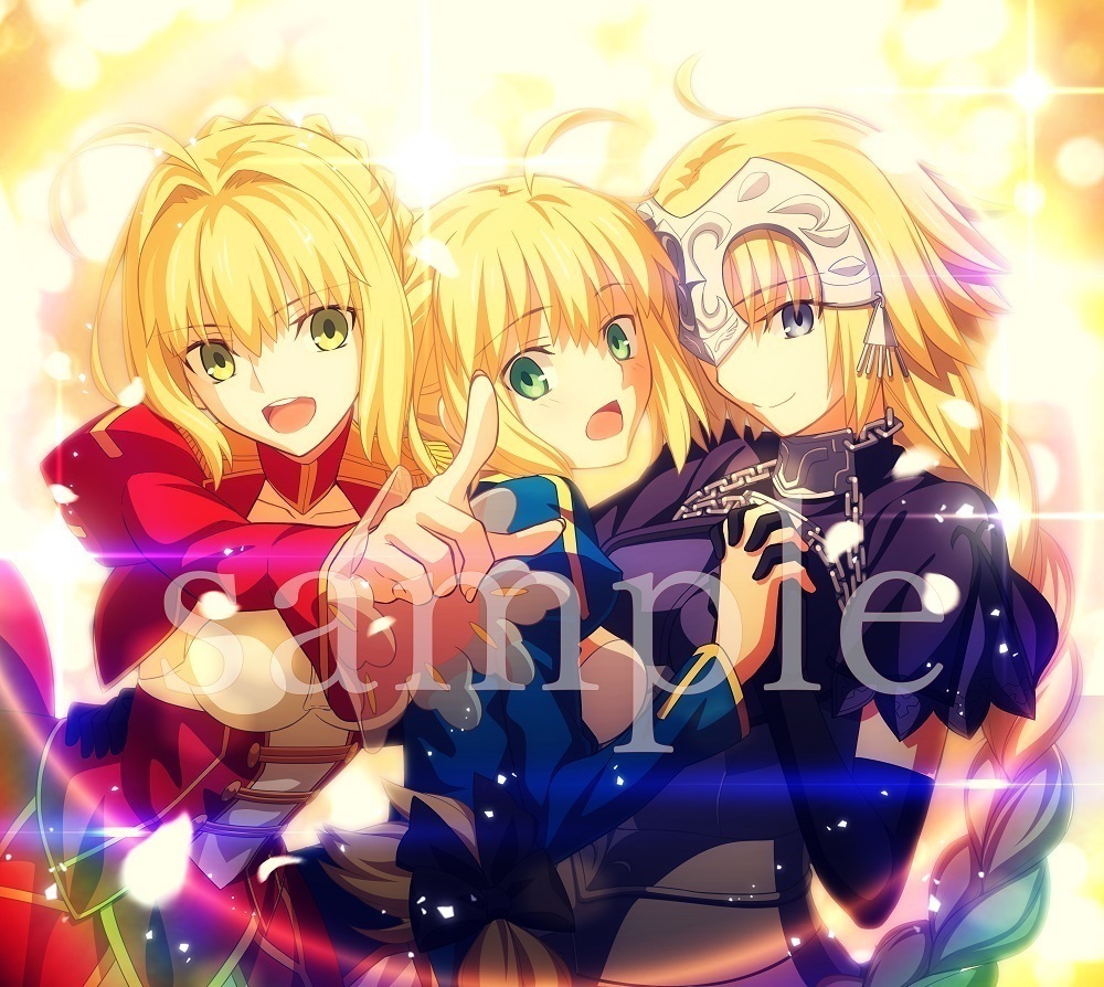 【非売品】Fate song material フェイト B2 ポスター Amazon.co.jp: Fate song material フェイト B2 ポスター : ホビー