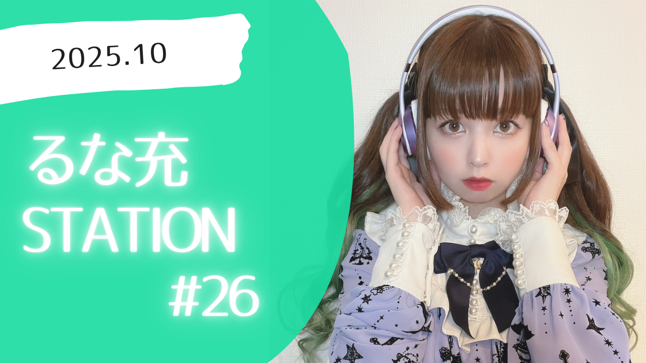 loona チュウ　サイン入り　メッセージ loona チュウ サイン入り メッセージ loona チュウ サイン入り メッセージ