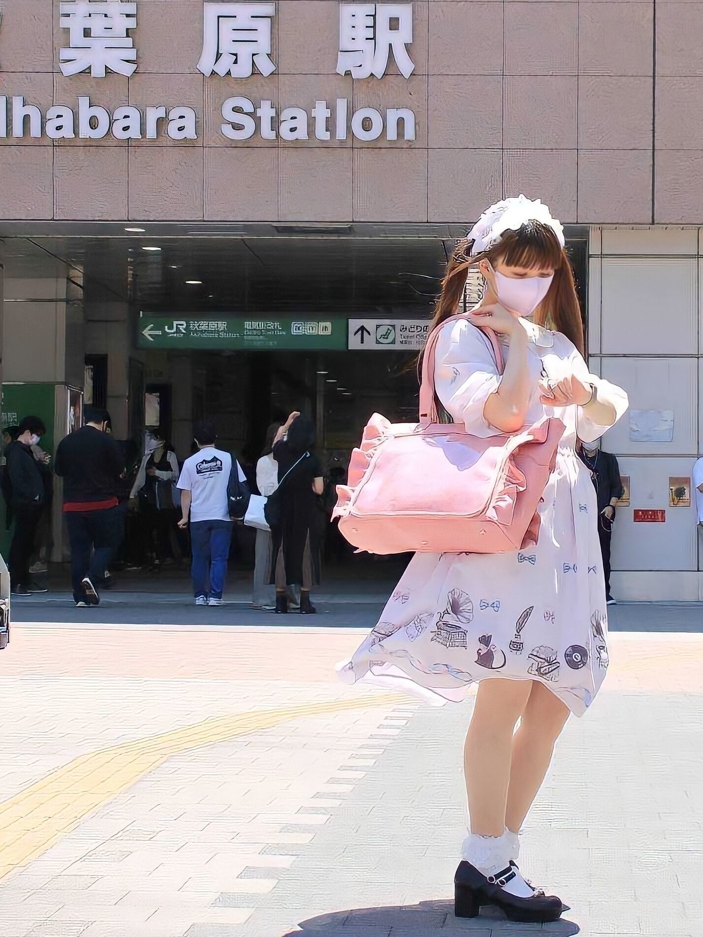春奈るな×リアレア コラボフリルトートバッグ