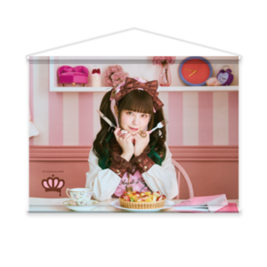 HARUNA LUNA LIVE 2023 "Pâtisserie de LUNA" B2タペストリー
