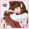 HARUNA LUNA LIVE 2023 "Pâtisserie de LUNA" マイクロファイバーハンカチ