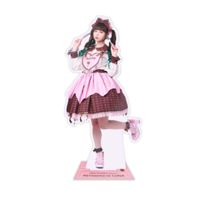 HARUNA LUNA LIVE 2023 "Pâtisserie de LUNA" アクリルスタンドB