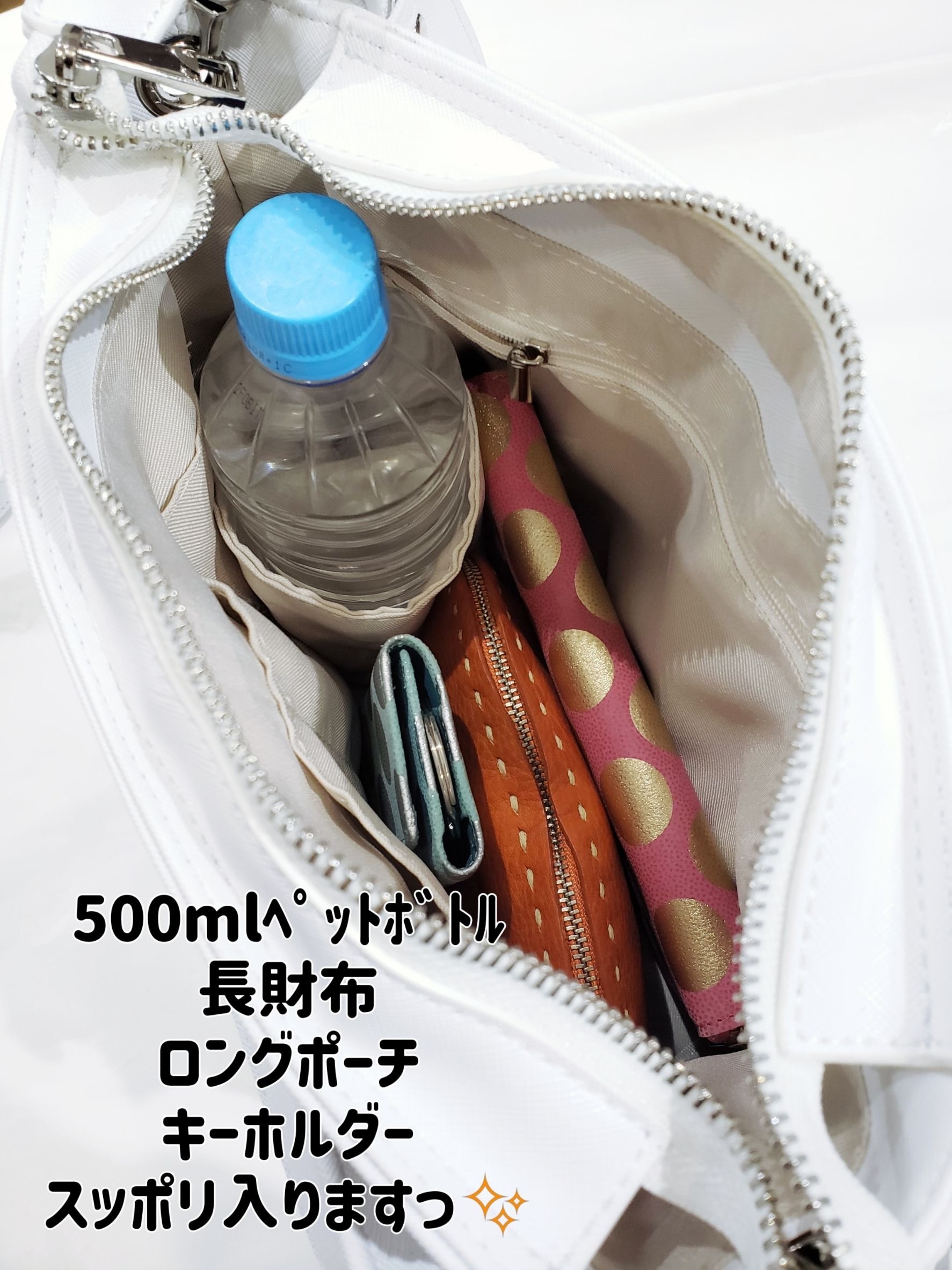 【再受注】春奈るな×リアレア コラボスクエア型ショルダーバッグ