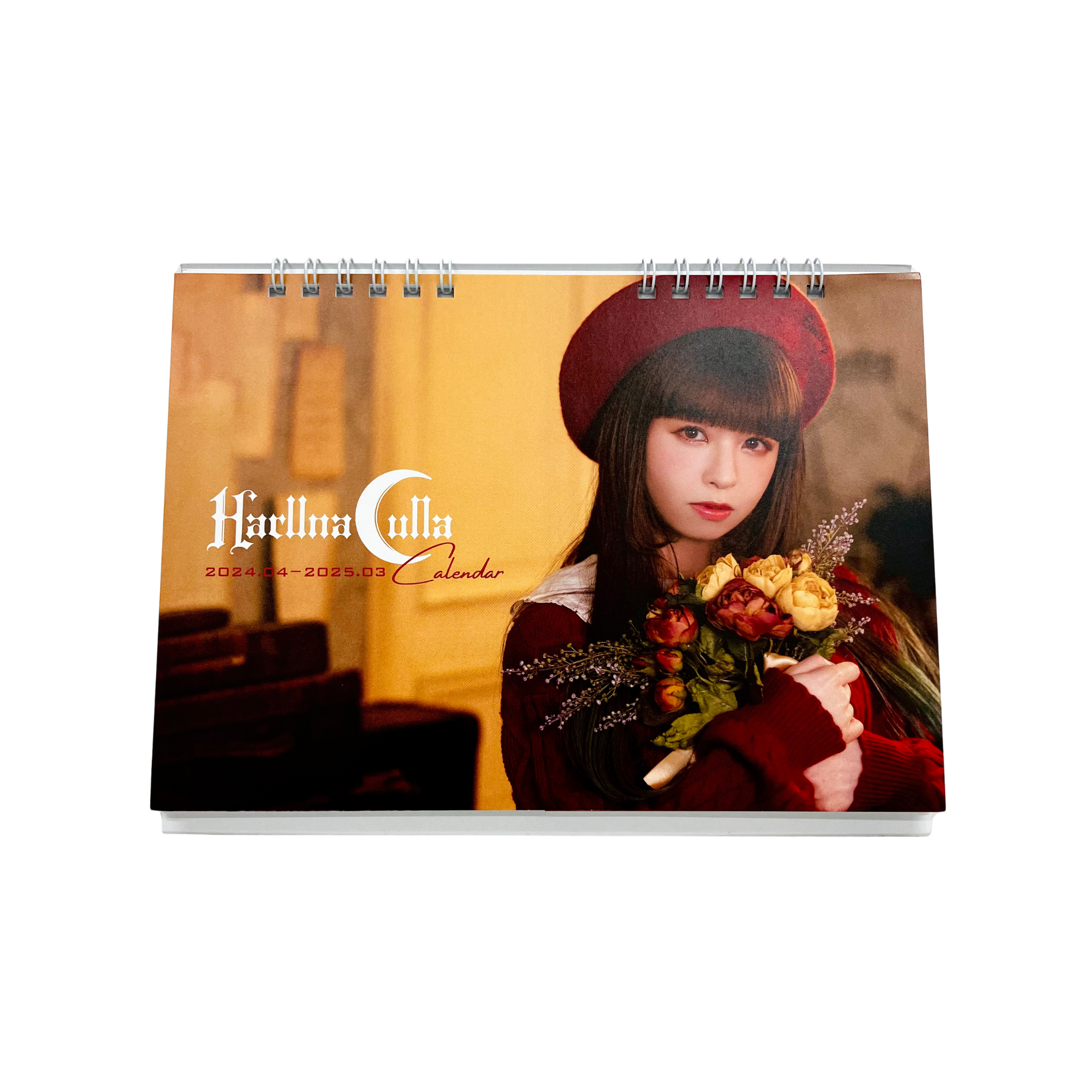 春奈るなカレンダー 2024.04-2025.03 | 春奈るなOFFICIAL SITE | 春奈