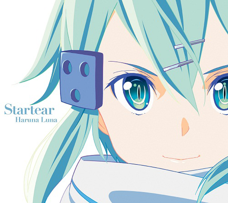 Startear | 春奈るなOFFICIAL SITE