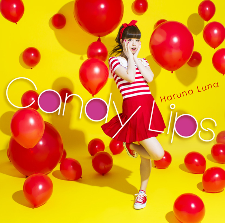 Candy Lips | 春奈るなOFFICIAL SITE