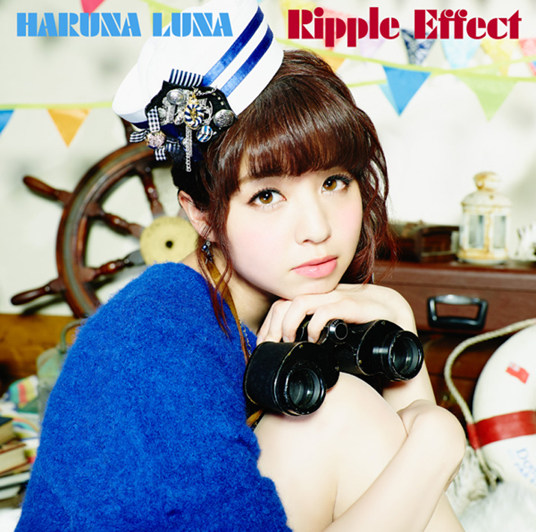 春奈るな CD まとめ売り シングル アルバム 初回限定盤 HarunaLuna Haruna Luna ALBUM/MINI ALBUM 4 SET [CD][OBI] SAO, Saekano