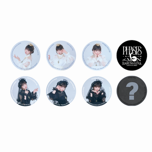 Phases of the Moon ランダム缶バッジ