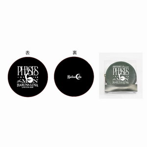 Phases of the Moon レザーコインケース