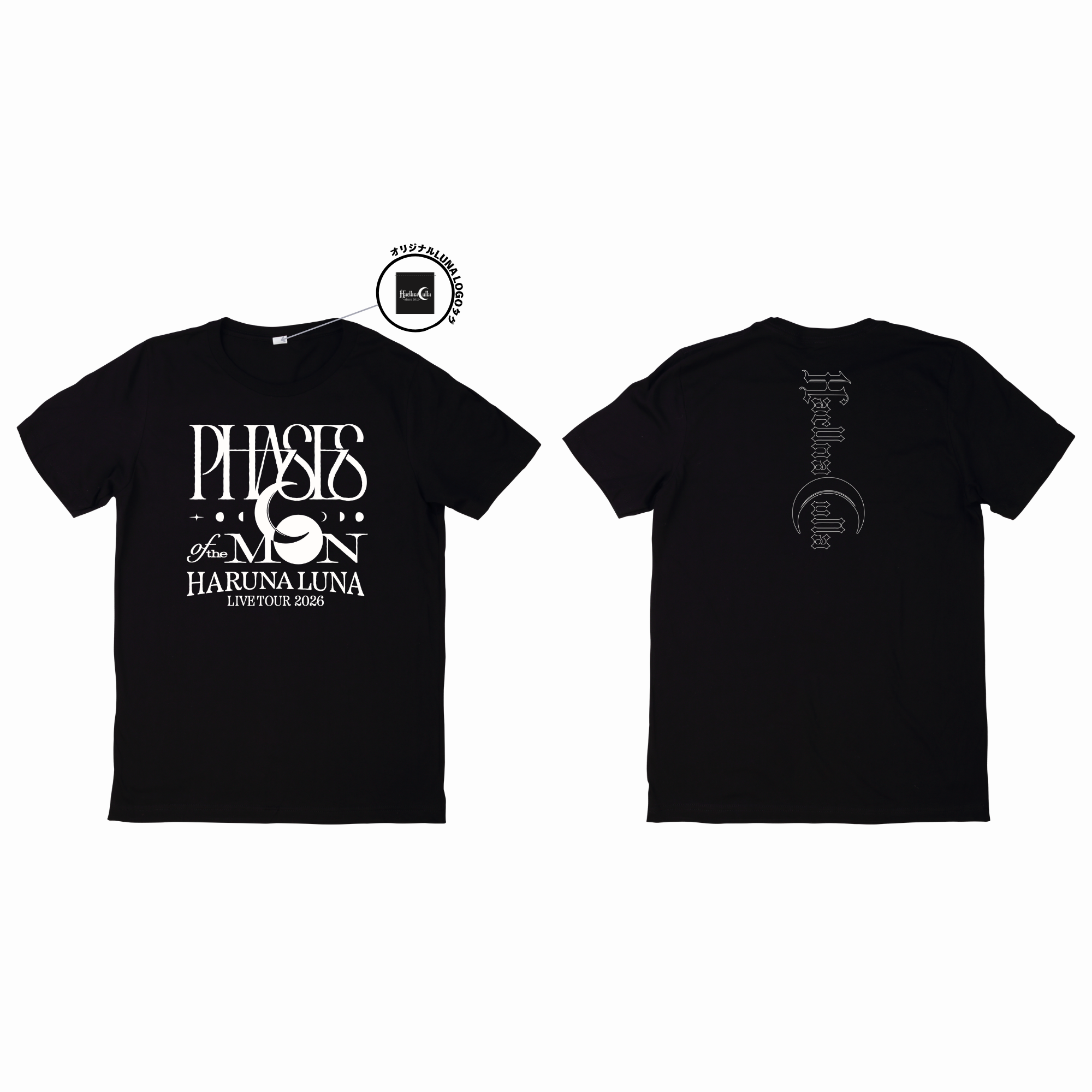 Phases of the Moon Tシャツ（黒）