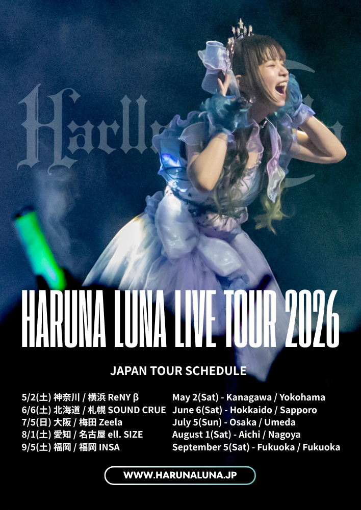 JAPAN TOUR 2026