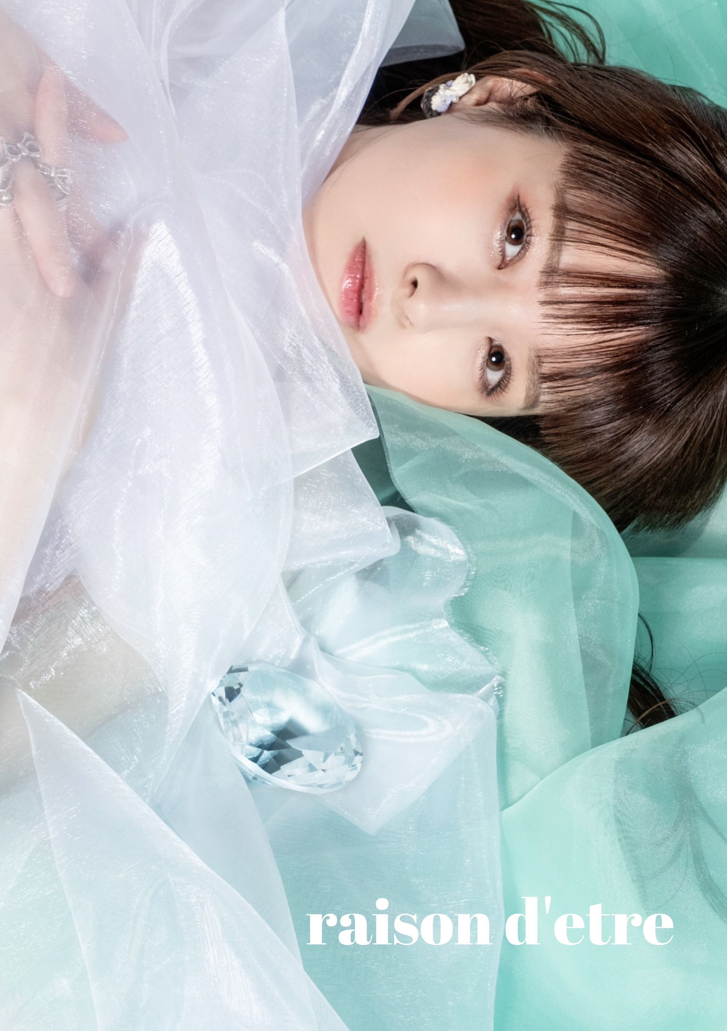 Amazon.co.jp: LUNA JOULE: ミュージック