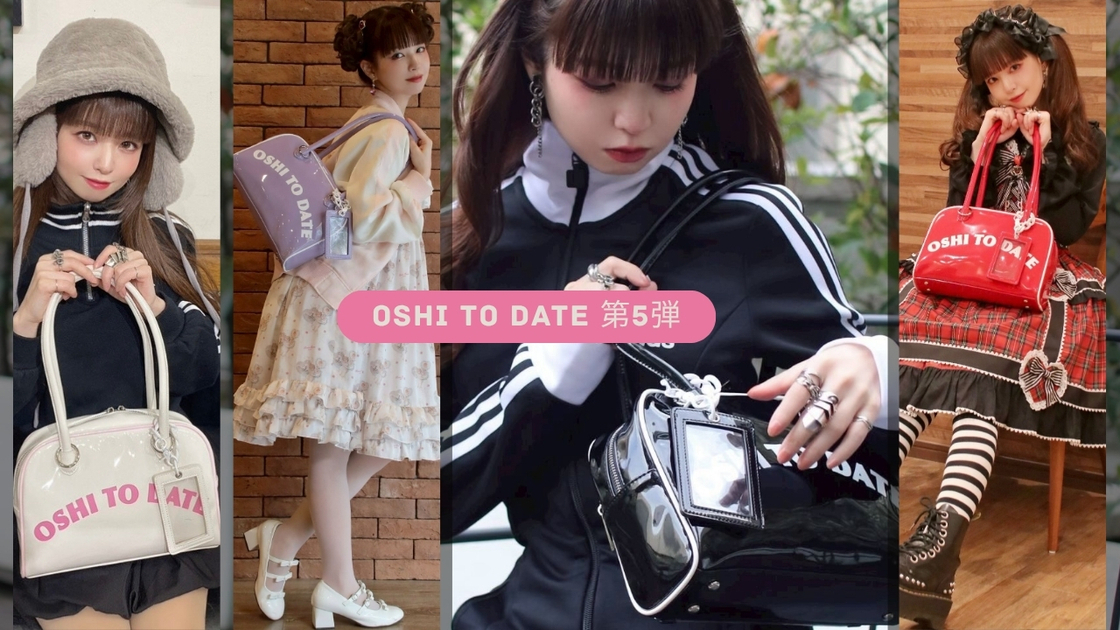 OSHI TO DATE