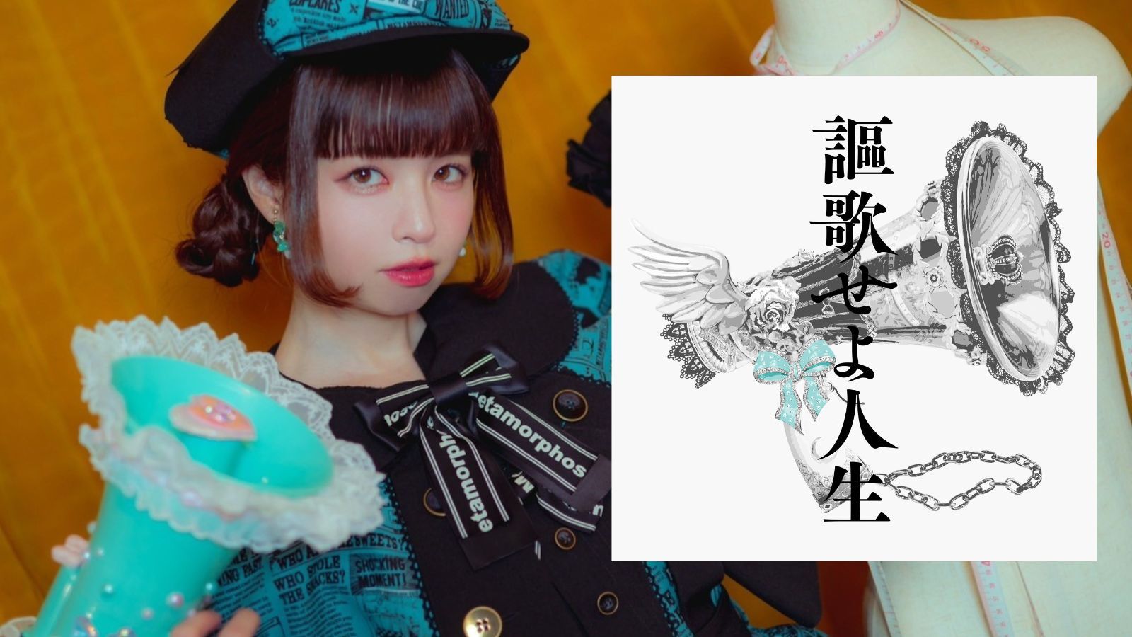 春奈るなOFFICIAL SITE