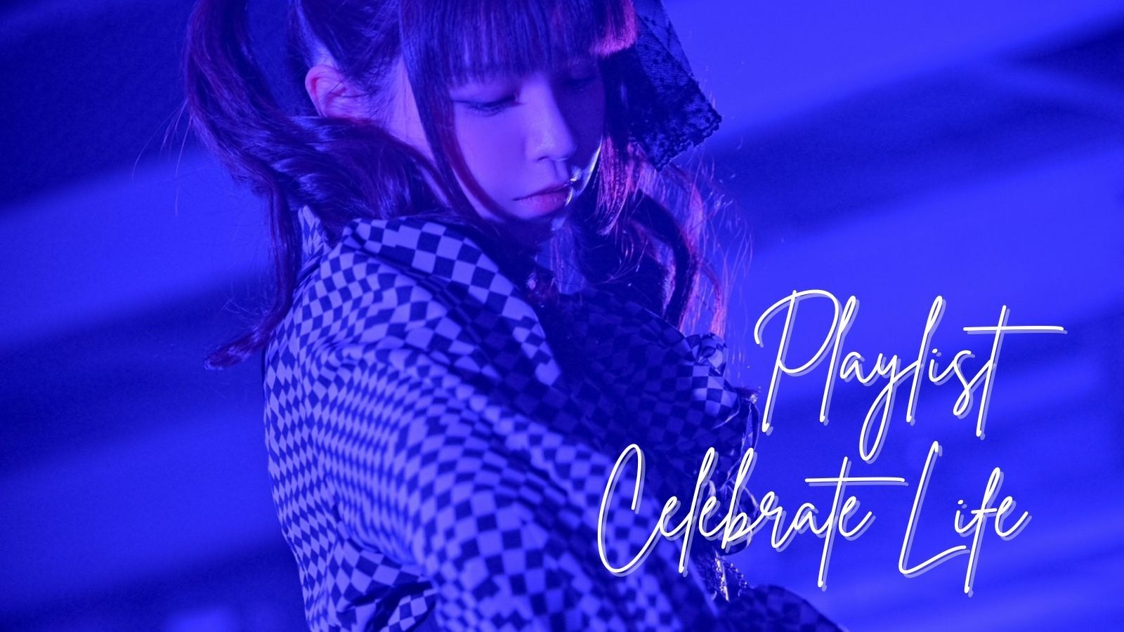 LIVE 謳歌せよ人生