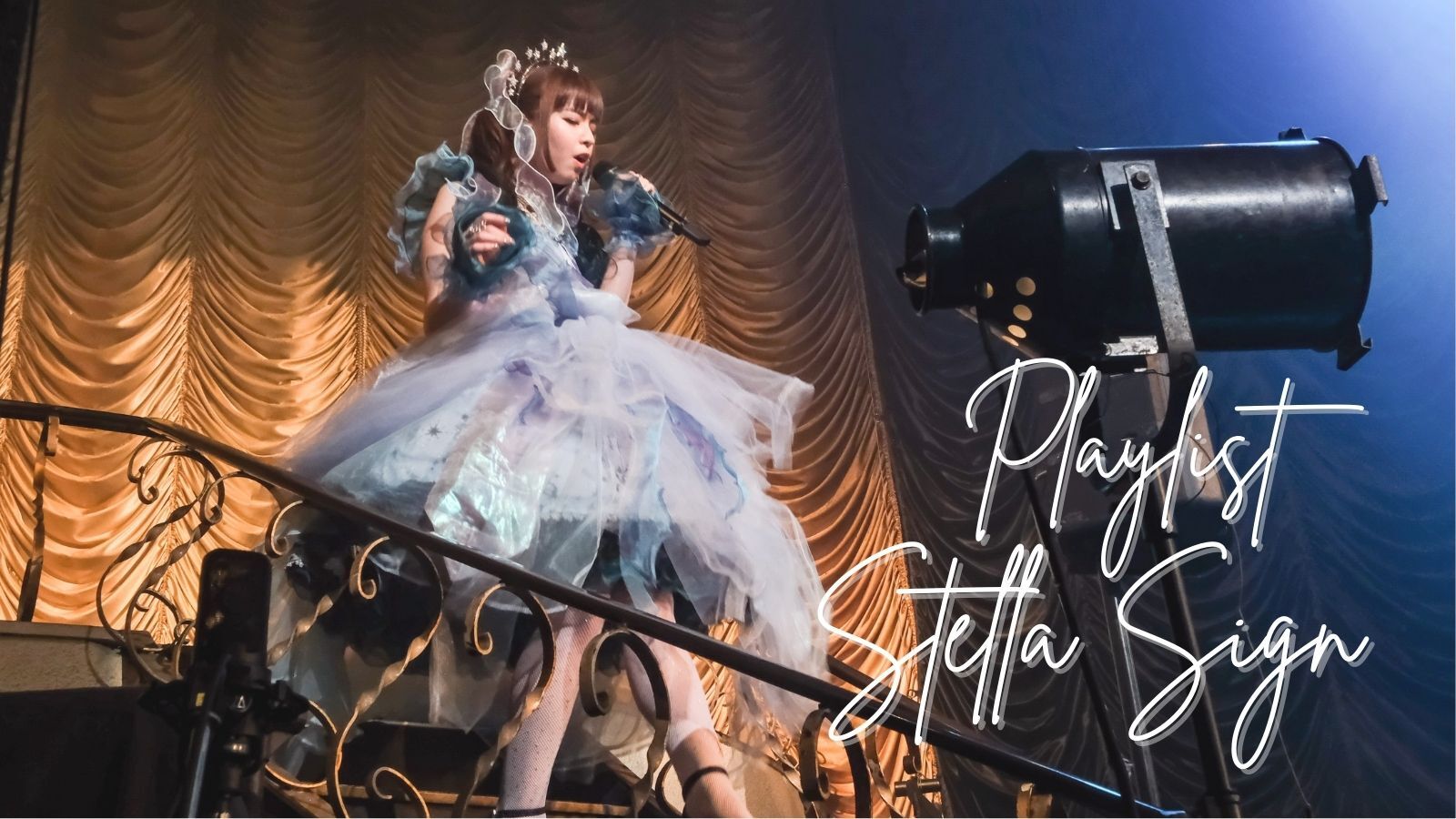 LIVE Stella Sign