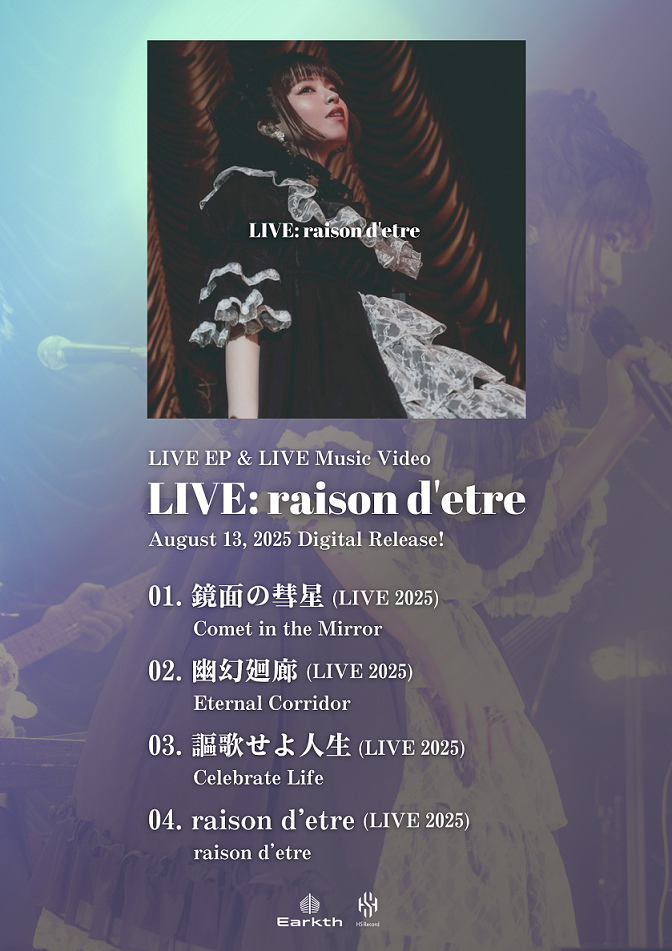 LIVE: raison d'etre 