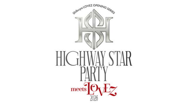 HIGHWAY STAR PARTY 2026